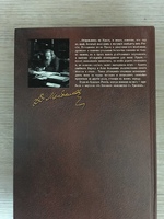 Книга "Уральская железная промышленность 1899" Д.И. Менделеев 1899 г.
